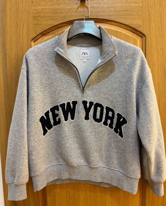 Кофта серая мужская