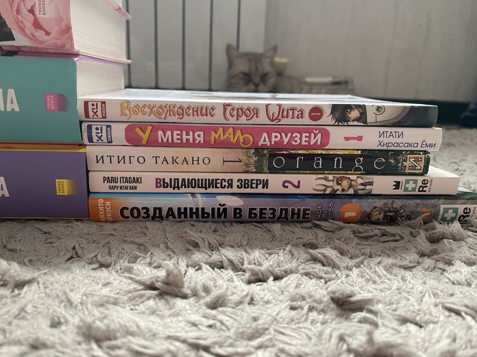Продам книги и мангу