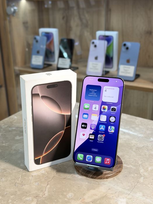 iPhone 16 Pro Max 256GB / Айфон 16 Про Макс 256ГБ PhoneLab