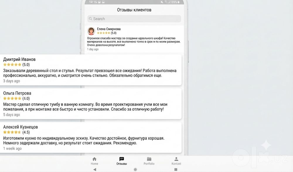Сборка Разборка Мебели Zborka Razborka Mebel Usta Mebelshik