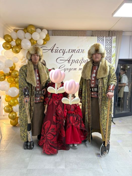 тойға арналған киімдер