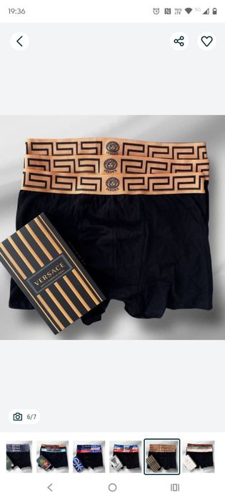 Boxeri versace 3 la set