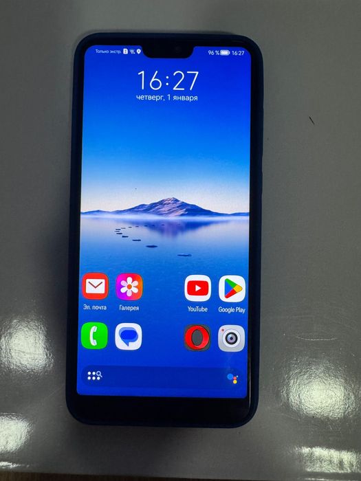 Huawei P20 Pro 128GB