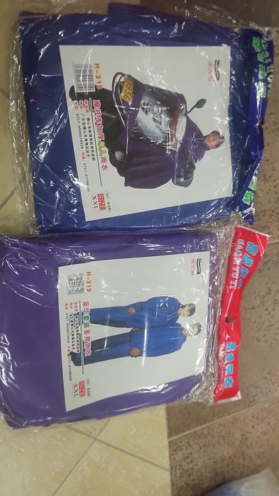 Дождивики для мото и сада