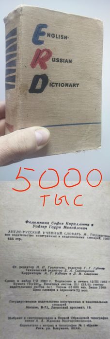 Для маленьких и подростков нужные книги.