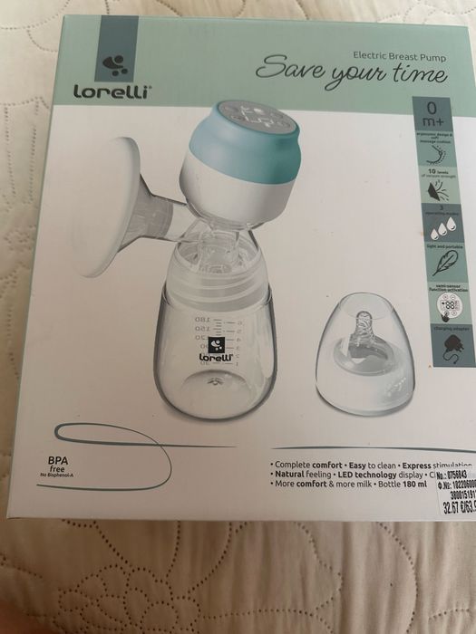 Електрическа помпа за кърма Lorelli