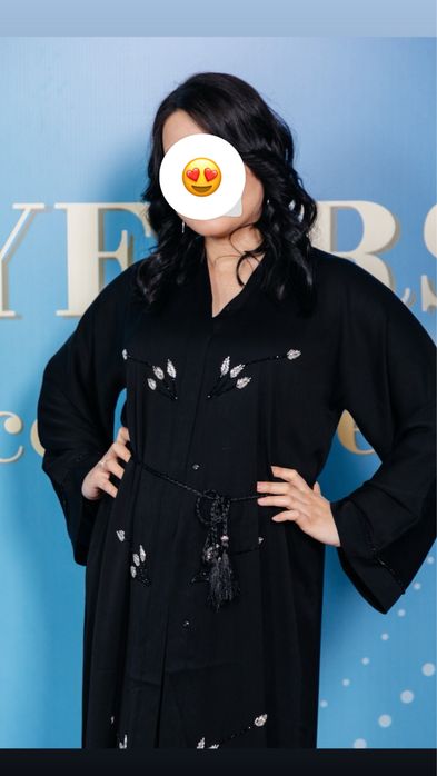 Шикарная Абайка продается