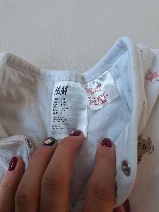 Нови дрешки 98, 104