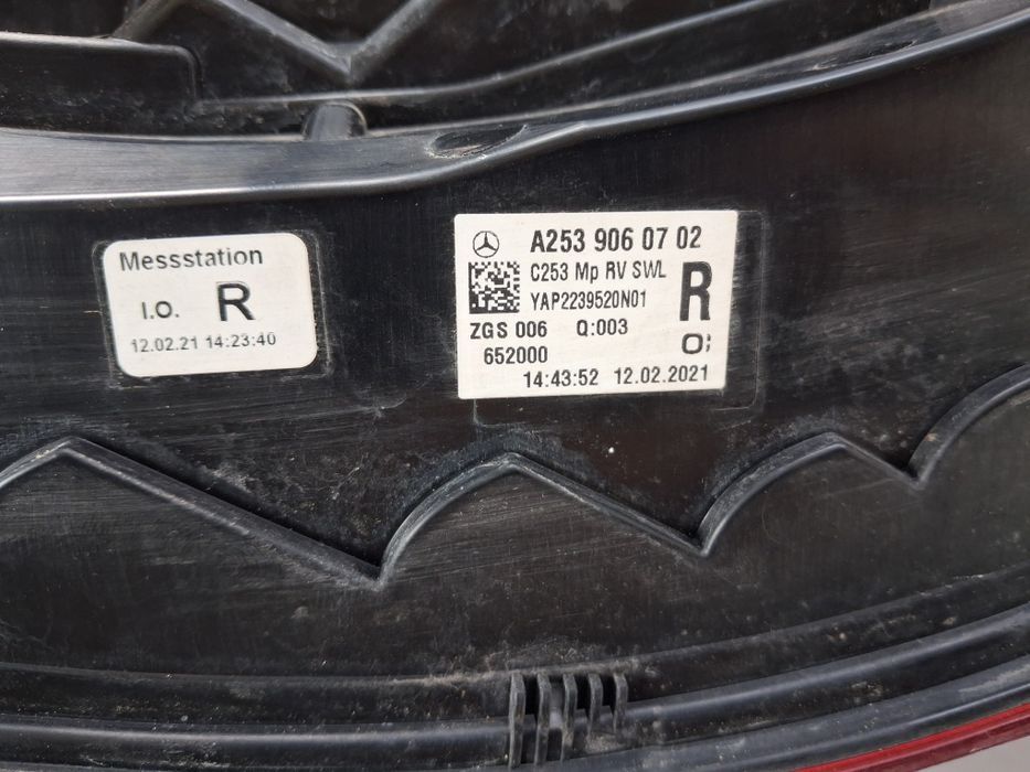 Стопове Mercedes GLC C253 2021г.