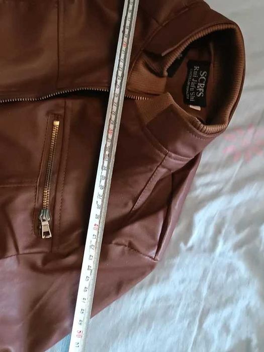 Geaca piele intoarsa