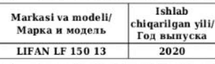 Motosikil benziliy