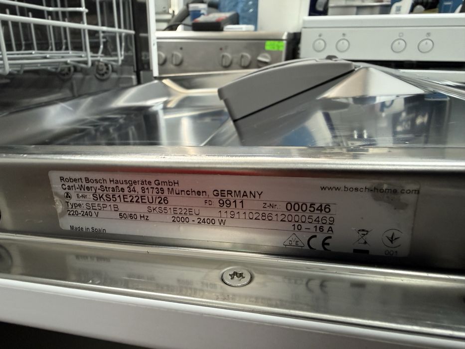 Малка съдомиялна тон кубче за 6 комплекта Бош Bosch