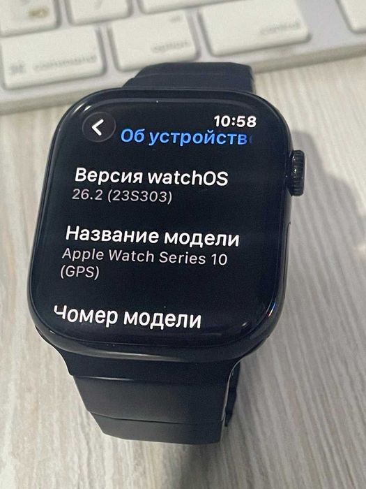 Apple Watch Series 10 46mm Jet Black!