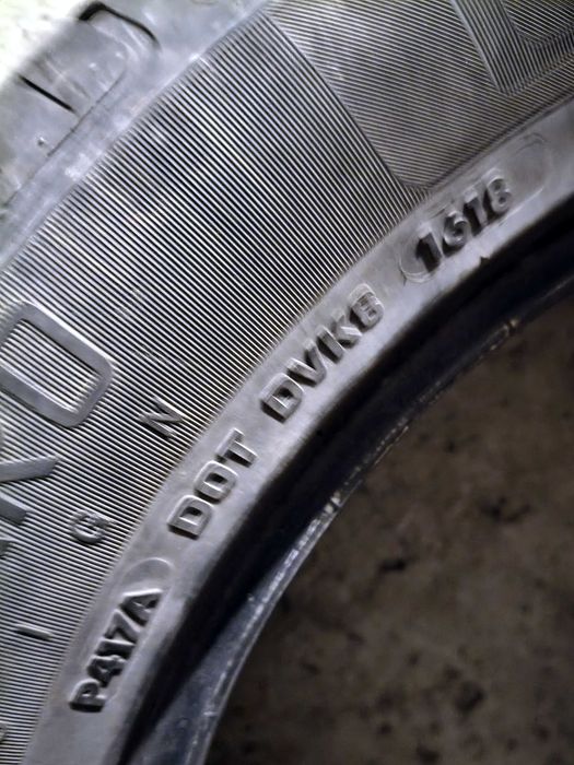 Гуми Vredestein 205/55 r16 91V 4 броя