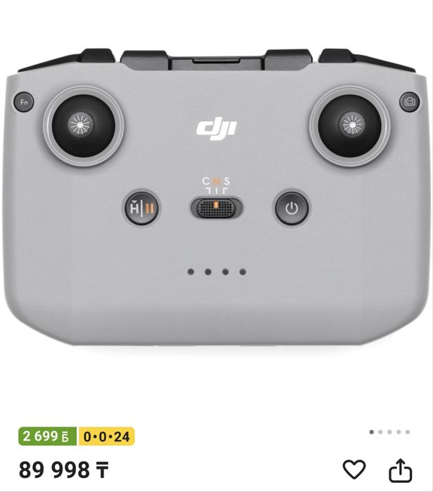 Dji n3 пулт новый