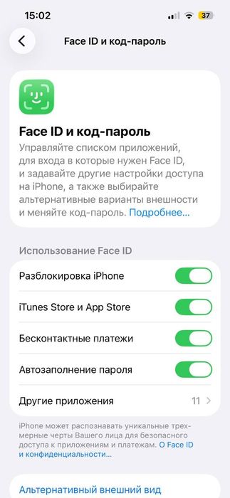 Iphone 13pro sotiladi