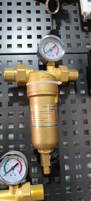 Дешламатор Atlantik Deshlamator