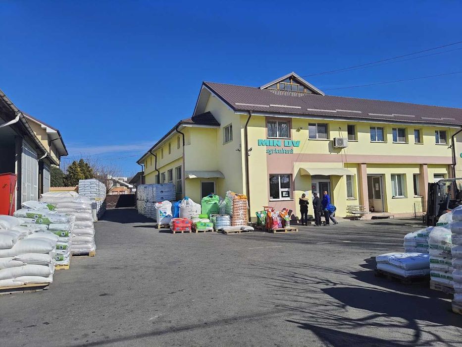 Ingrasaminte chimice-Azotat de Amoniu, Uree, Nitrocalcar, Complexe NPK