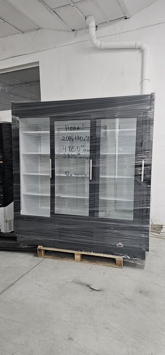 Хладилна витрина тройна 190 см