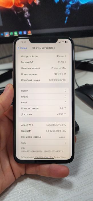 Iphone Xs Max KH/A Gold 64GB Xammayogi ishlid