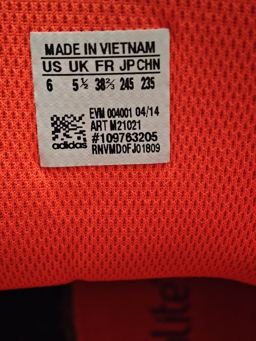 Кецове Adidas Court Attitude и полукецове Nike