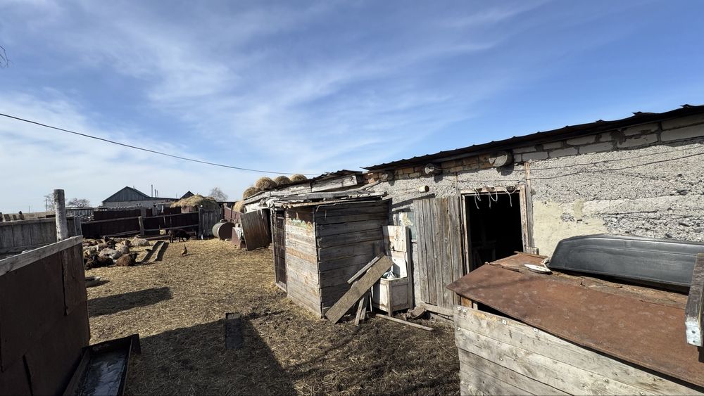 Продам дом на слом