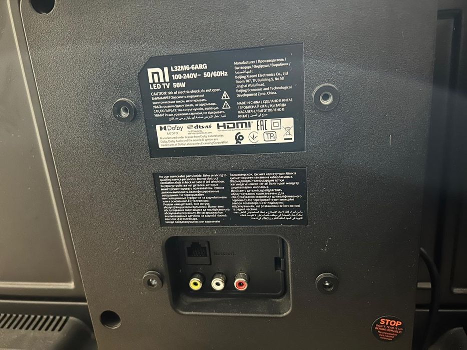 Продам телевизор на запчасти