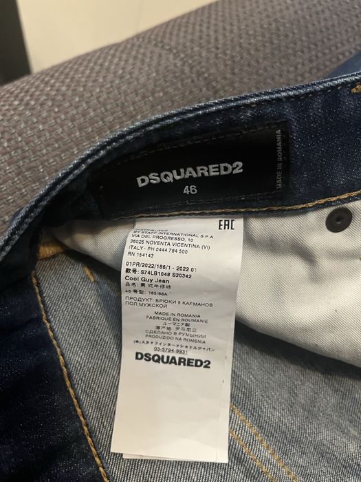 КОЛЕДНА ОФЕРТА , оригинални DSQUARED2 като нови