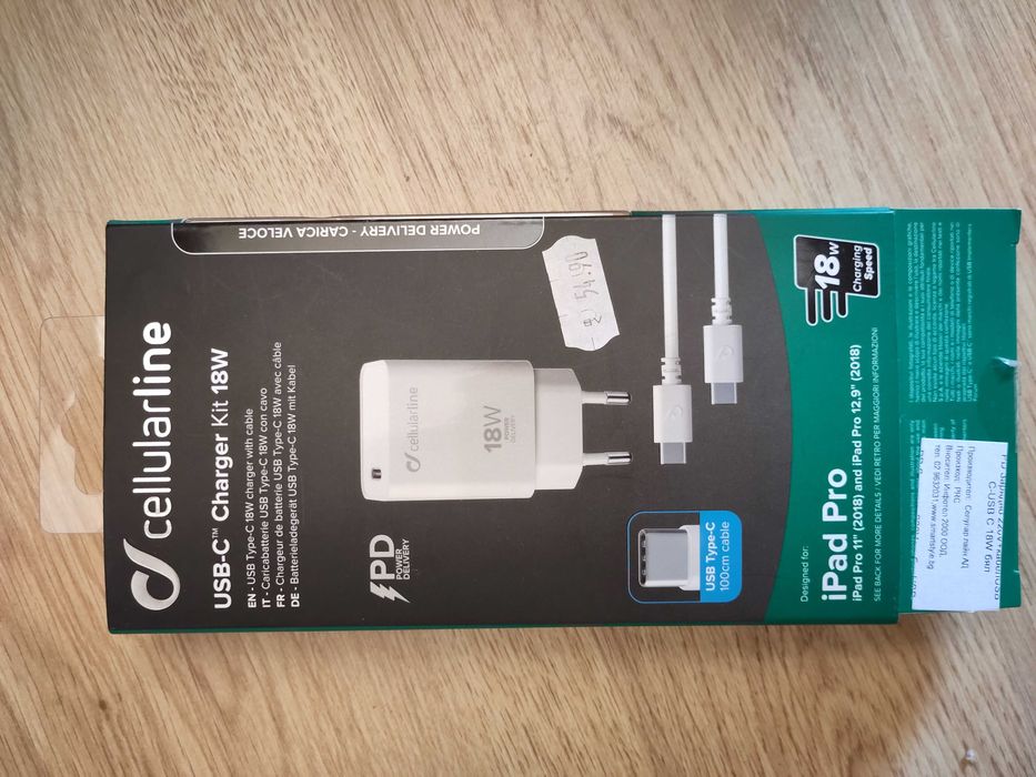 USB-C бързо зарядно, за iPad Pro и други