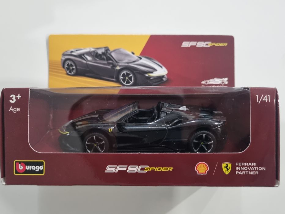 Kолички от колекцията на Shell Ferrari