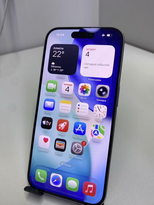 Apple Iphone 15 Pro 128gb #КН128530