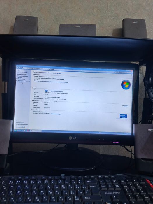 Компьютер со всеми комплектующими.