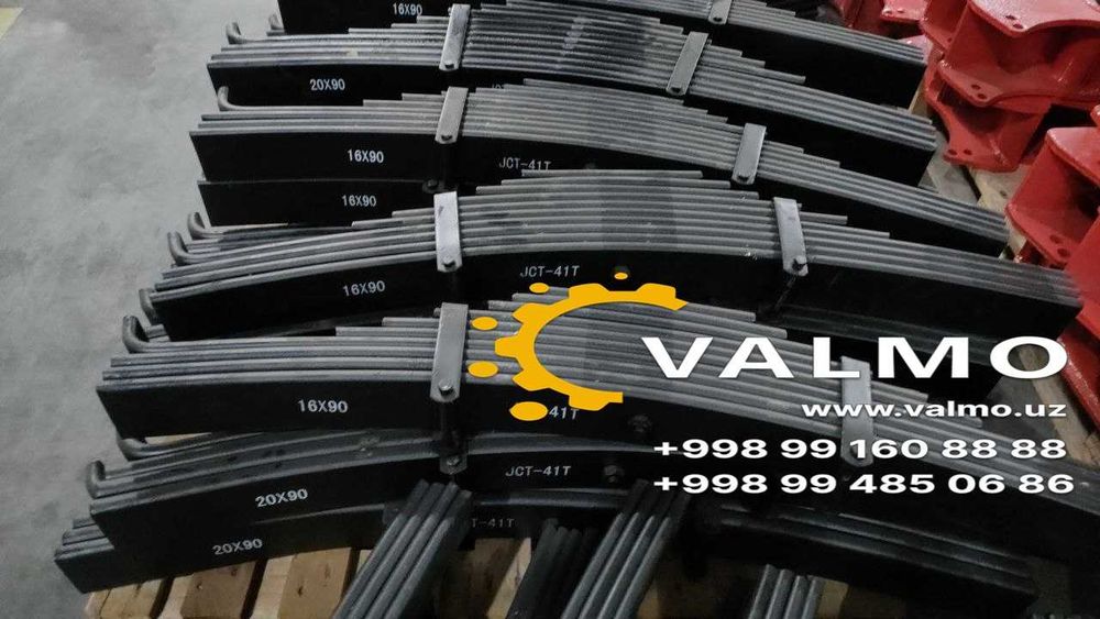 Рессор прицепа 16×90 16 тонна