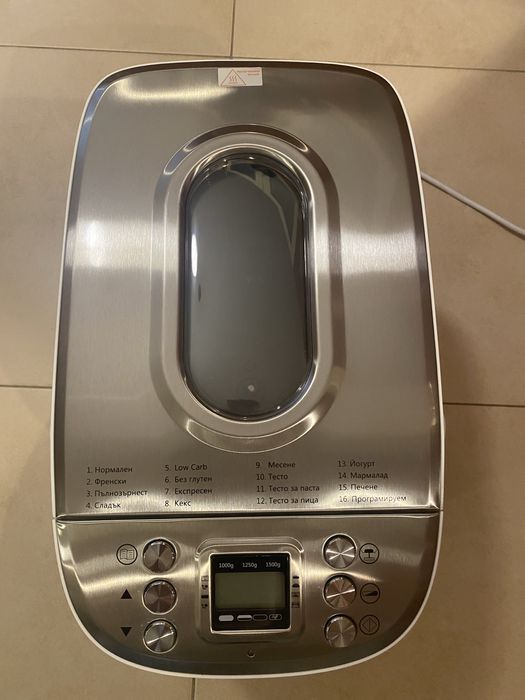 Домашна хлебопекарна SilverCrest