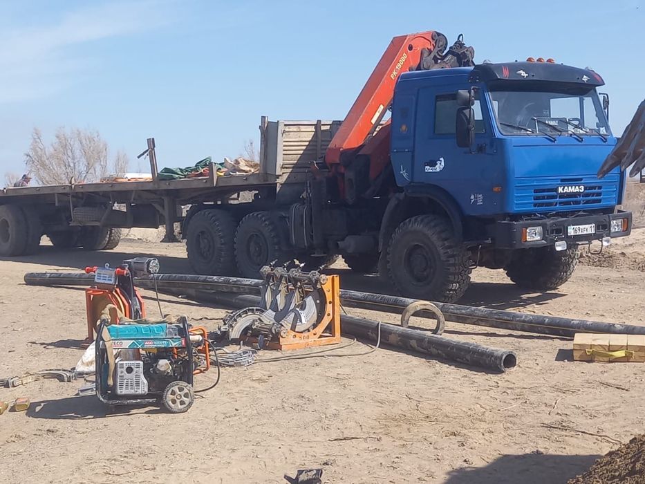 Аренда спецтехники