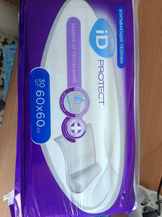 iD Protect Пеленки впитывающие