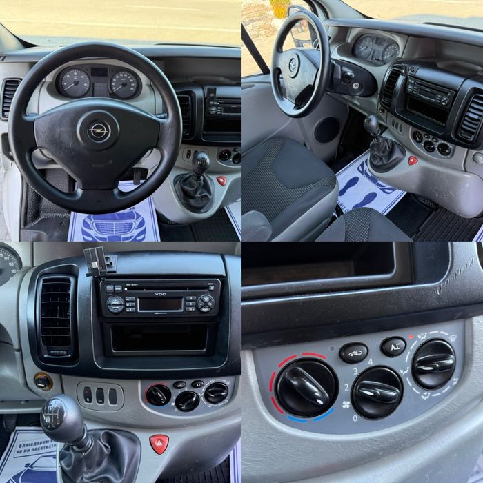 Opel Vivaro 2.0 CDTi 114к.с 2010г. / CLIMA / EURO 5