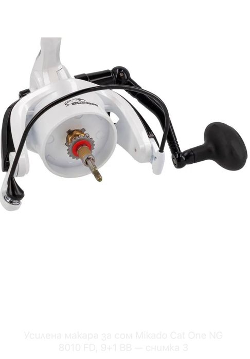 Усилена макара за сом Mikado Cat One NG 8010 FD, 9+1 BB