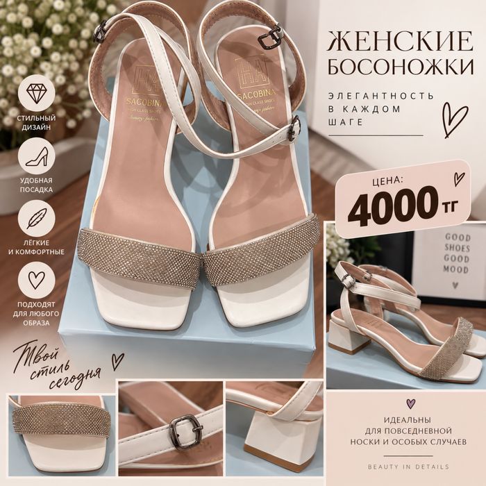 Продам кроссовки, туфли 36-37рр