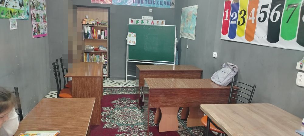 Подготовка к школе и продленка