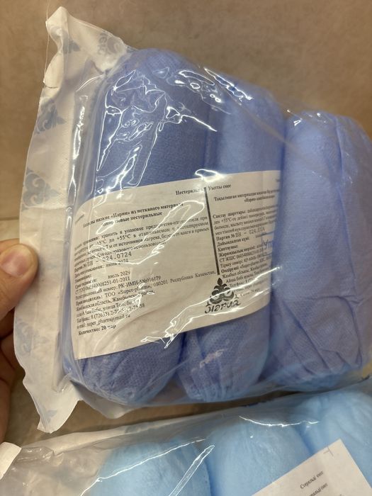 Продаю медицинские бахилы. Караганда