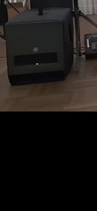 Subwoofer activ yamaha