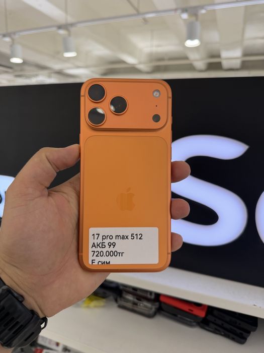 Iphone 17 pro max 512gb