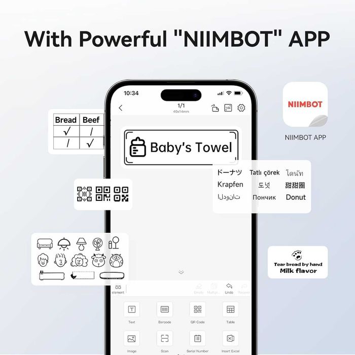 NIIMBOT B1 Машина за етикетиране с лента, Принтер за етикети с 3 ролки етикетна хартия, 50x30 мм