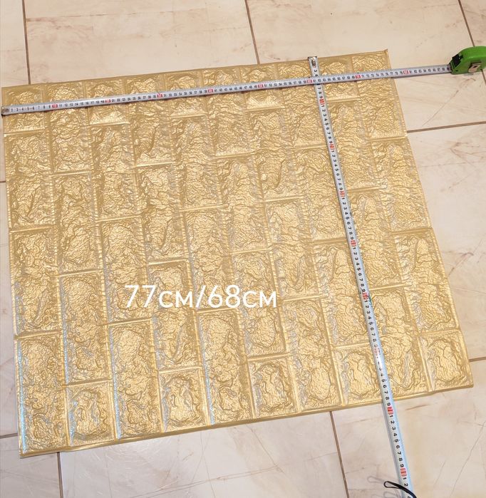 Самозалепващи релефни тухлички за дома.