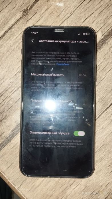 Iphone 11 pro olmaliqda zur holada hamma narasi ishliydi Fesayi Ilaydi