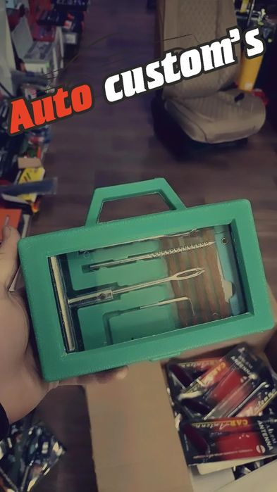 Автоаксессуары  для вашего автомобиля