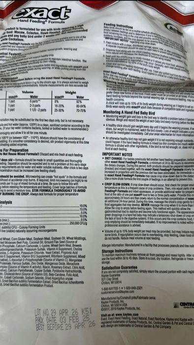 Каша для попугаев Exact