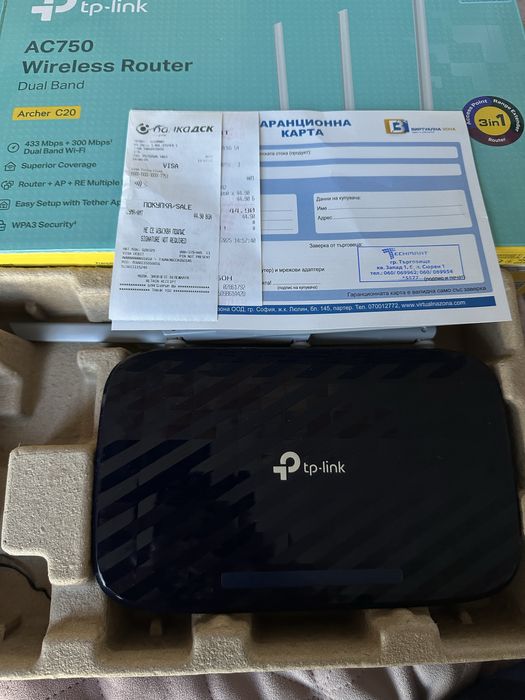 Рутер tp link ac750