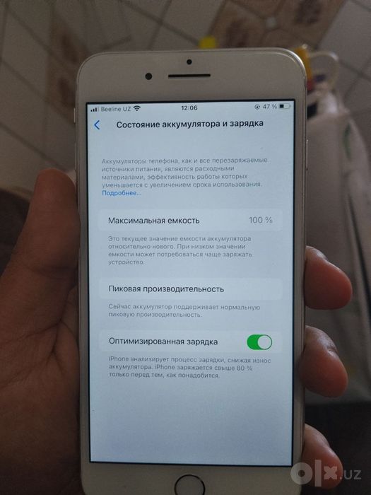 Iphone 8 plus abmen